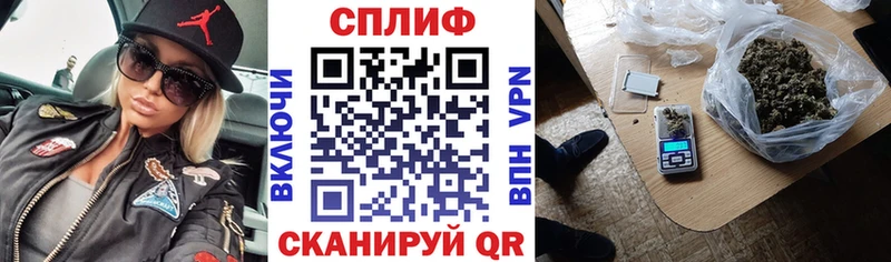 Купить Усолье КОКАИН  СК  ГАШ 