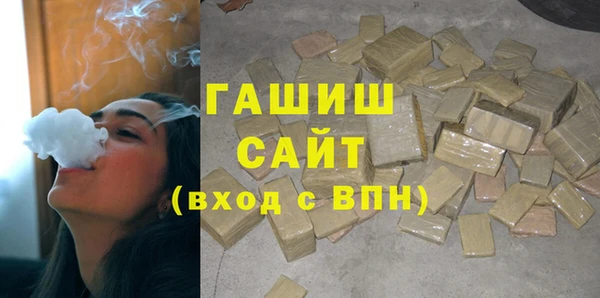 наркотики Аркадак
