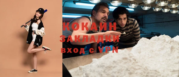 наркотики Аркадак
