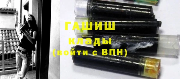 наркотики Аркадак