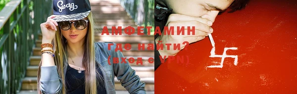 Альфа ПВП Покачи