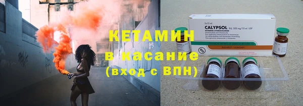 наркотики Аркадак