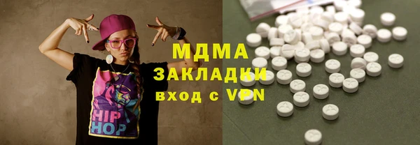 прущий лед Арсеньев