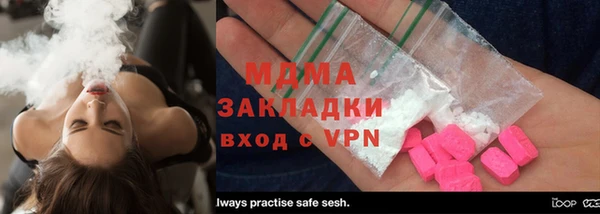 наркотики Аркадак