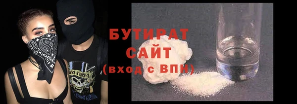 прущий лед Арсеньев