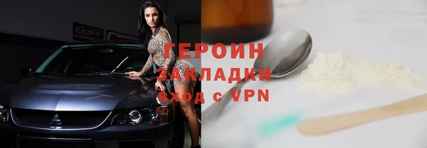 прущий лед Арсеньев