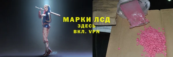 наркотики Аркадак