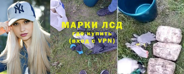 наркотики Аркадак