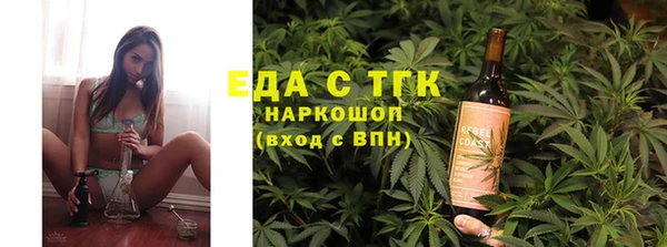 прущий лед Арсеньев